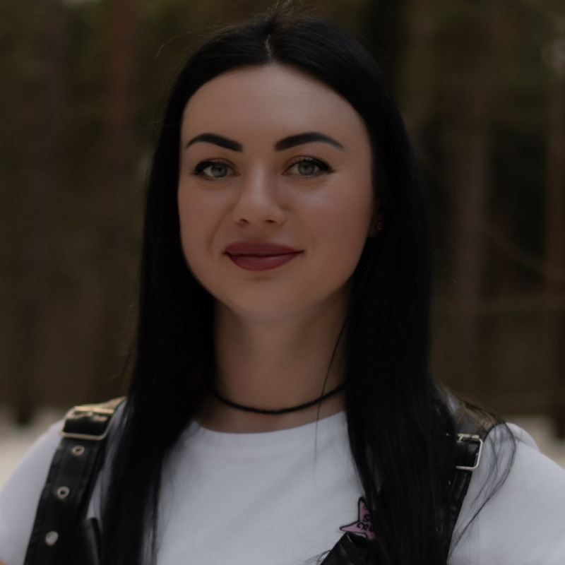 Ирина Андреевна